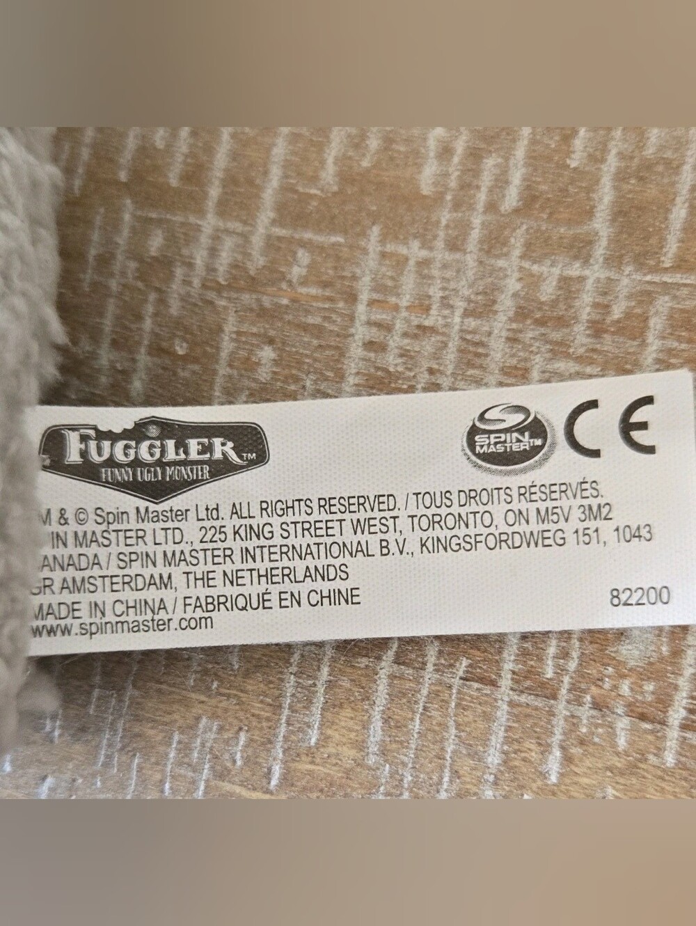 Fuggler Keychain - Picture 4 of 4